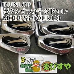 DUNLOP - 【美品】ゼクシオ フォージド 2017 アイアンセット 良品】DUNLOP ゼクシオ フォージド アイアン 7本セット - メルカリ