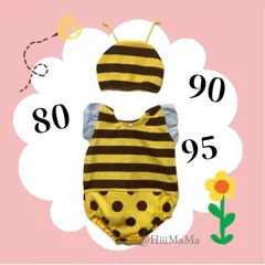 2024年最新】ミツバチ帽子 赤ちゃん ハチの人気アイテム - メルカリ