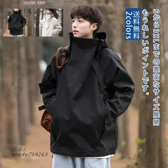 ジャケット メンズ 秋 春 長袖 ファッション かっこいい 着回し 高級感 帽子付き 送料無料 脱ぎ着しやすい 光沢感 上品 トップス 雰囲気 さらりとした肌触り ant4y759263