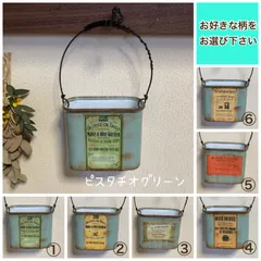 古びた紙さんたちとコラボ✨️リメイク缶✨️3個セット