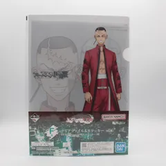 一番くじ 東京リベンジャーズ天竺編 クリアファイル＆ステッカー TVアニメ『東京リベンジャーズ』天竺編より一番くじ最新弾が登場