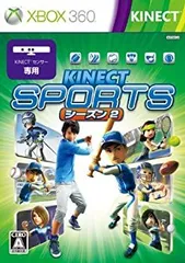 【中古】 Kinect スポーツ シーズン 2 - Xbox360