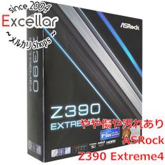 Z490 Pro4 おまけ 3個付き - PCパーツ