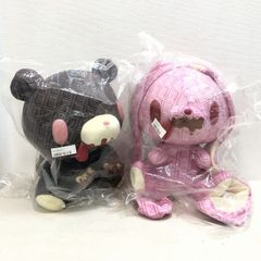 TAITO限定 グルーミー 汎用うさぎ ぬいぐるみ 2種セット chocolate dependence　●