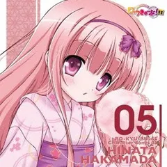 ヴィクトリースパーク　ロウきゅーぶ！袴田ひなた SP 小倉唯　サイン PSA10 ヴィクトリースパーク ロウきゅーぶ！袴田ひなた SP 小倉唯 サイン