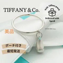 【美品】ティファニー TIFFANY&Co. ティアドロップ エルサペレッティ ドロップ リング 10 号 AG925