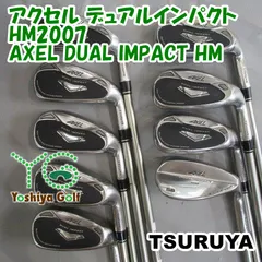 2024年最新】AXEL DUAL IMPACTの人気アイテム - メルカリ