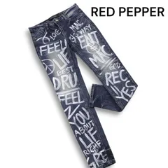 RED PEPPER レッドペッパー 通年 ストレッチ ペイント加工★ デニム スキニー パンツ ジーンズ Sz.27 レディース