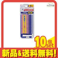 Item thumbnail for item ab943c8f-294b-45ba-bbc5-64321062a69e