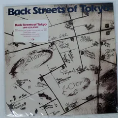 オフコース 『Back Streets of Tokyo』直筆サイン オフコース 『Back Streets of Tokyo』直筆サイン 邦楽｜邦楽
