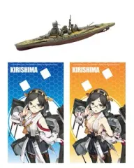 【希少品】艦これモデル2 8種+シークレット1種 全種セット 未開封品 エフトイズ 1/2000 艦隊これくしょん 艦これモデル vol.2 SP