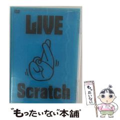 木村カエラ Scratch 武道館ライブ記念 カップ＆プレート 箱付き 未使用 木村カエラ LIVE Scratch TOUR@武道館 DVD - メルカリ