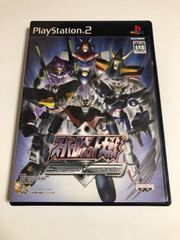 スーパーロボット大戦　Scramble Commander PS2 中古品