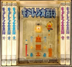 2025年最新】キテレツ大百科 DVD-BOXの人気アイテム - メルカリ