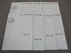 saleグノーブル最新版５年生国語のテキスト saleグノーブル最新版5年生国語のテキスト Amazon.co.jp: 中学