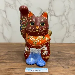 2025年最新】九谷焼 招き猫の人気アイテム - メルカリ