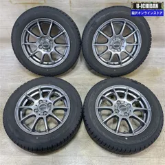 165/65R14・スタッドレスタイヤ4本セット・ハスラー、ソリオ、パッソなどに 楽天市場】ハスラー 165/65r14 スタッドレス ホイールセットの通販