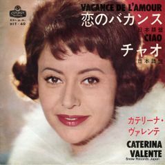 レコード】アルトゥール・ルービンシュタイン ベートーヴェン