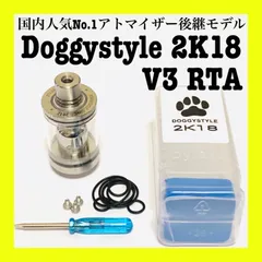 2025年最新】doggystyle k16の人気アイテム - メルカリ 2025年最新】doggystyle k16の人気アイテム - メルカリ