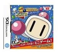 【中古】(未使用・未開封品)タッチ!ボンバーマンランド スターボンバーのミラクル★ワールド - DS