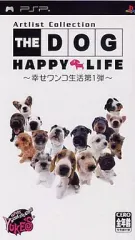 【中古】PSPソフト THE DOG HAPPY LIFE