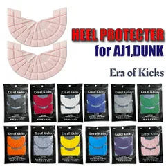 [Era of Kicks]ヒールプロテクター ピンク AJ1 air jordan 1 high mid low retro og se prm pro qs ship Zoom cmft 85 Washed Pink Rose Whisper