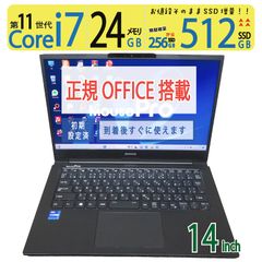 超速12th i7・16GB】◇FUJITSU LIFEBOOK U9312/J/ 13.3型/超速
