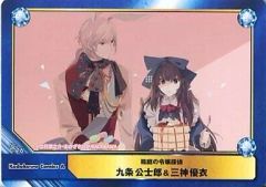 Item thumbnail for item 072130f3-17fe-4259-b095-3c206180663e