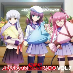 2025年最新】Angel Beats! SSSの人気アイテム - メルカリ