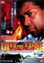 中古】 【訳あり】 【ジャケット1巻目のみ】 カバチタレ！（6巻