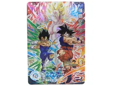 ■孫悟空 UGM7-SEC[アルティメットレア] スーパードラゴンボールヒーローズ 中古品(076)