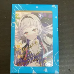 2025年最新】紫咲シオン サインの人気アイテム - メルカリ