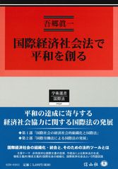 代ゼミテキスト 佐々木和彦の頻出設問対処法 旧 今、君のために