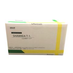 新品未開封✨体質改善 妊活 ショウキt-1 プラスEX たんぽぽ茶 - メルカリ