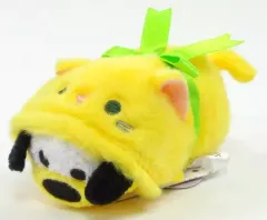 【中古】ぬいぐるみ プルート(ねこ) ぬいぐるみ ミニ(S) 「ディズニー TSUM TSUM -ツムツム-」 ディズニーストア限定