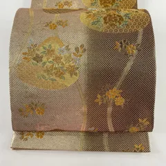 袋帯 京都 西陣 紹巴 松竹梅 貝合わせ 桜 菊 こげ茶 新古品 kp1165-