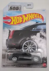 2025年最新】HOTWHeels 5 cadillacの人気アイテム - メルカリ