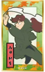 【中古】紙製品 B.山田利吉 「忍たま乱太郎 華絵札色紙コレクション」