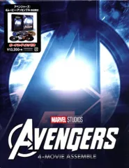 2025年最新】アベンジャーズ blu-ray アッセンブルの人気