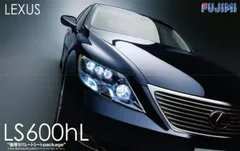 2025年最新】レクサスプラモデルの人気アイテム - メルカリ