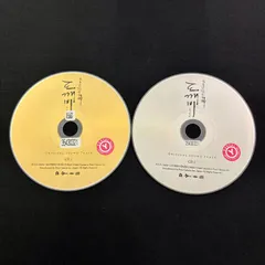 コン・ユ/ a letter for you CD コン・ユ a letter for you CD