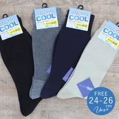 新品 キシリトール配合 靴下 ひんやり 春夏 蒸れにくい くつした ソックス ビジネストックス メンズ 紳士用 メッシュ くつ下 爽やか 爽快 フォーマルソックス ハイソックス