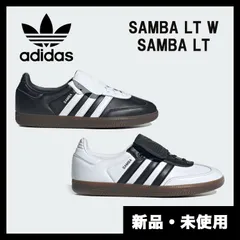 2025年最新】adidas レザー パンツの人気アイテム - メルカリ 2025年最新】adidas レザー パンツの人気アイテム - メルカリ
