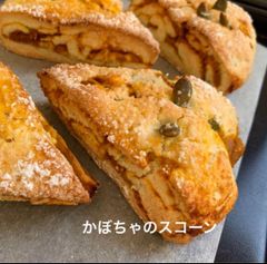 パンピの秋味スコーン•*¨*•.¸♬︎