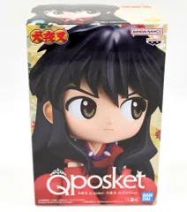 BANDAI SPIRITS Q posket 犬夜叉 おすわりver. 犬夜叉 (黒髪)