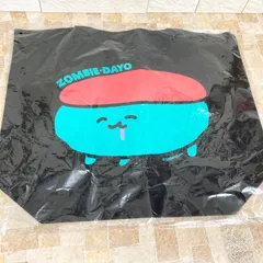 2025年最新】おしゅしだよ tシャツの人気アイテム - メルカリ