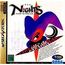 ナイトピアン ぬいぐるみ 1996年 SEGA NiGHTSタグ付き　廃盤　レア 2025年最新】セガ ナイツ ぬいぐるみの人気アイテム - メルカリ