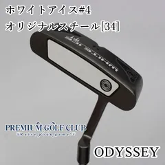 2025年最新】オデッセイ パター レフティーの人気アイテム