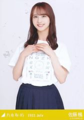 中古】生写真(乃木坂46) ◇北野日奈子/「アンダーライブ全国