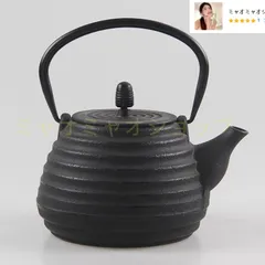 2025年最新】南部鉄器 鉄瓶 未使用の人気アイテム - メルカリ